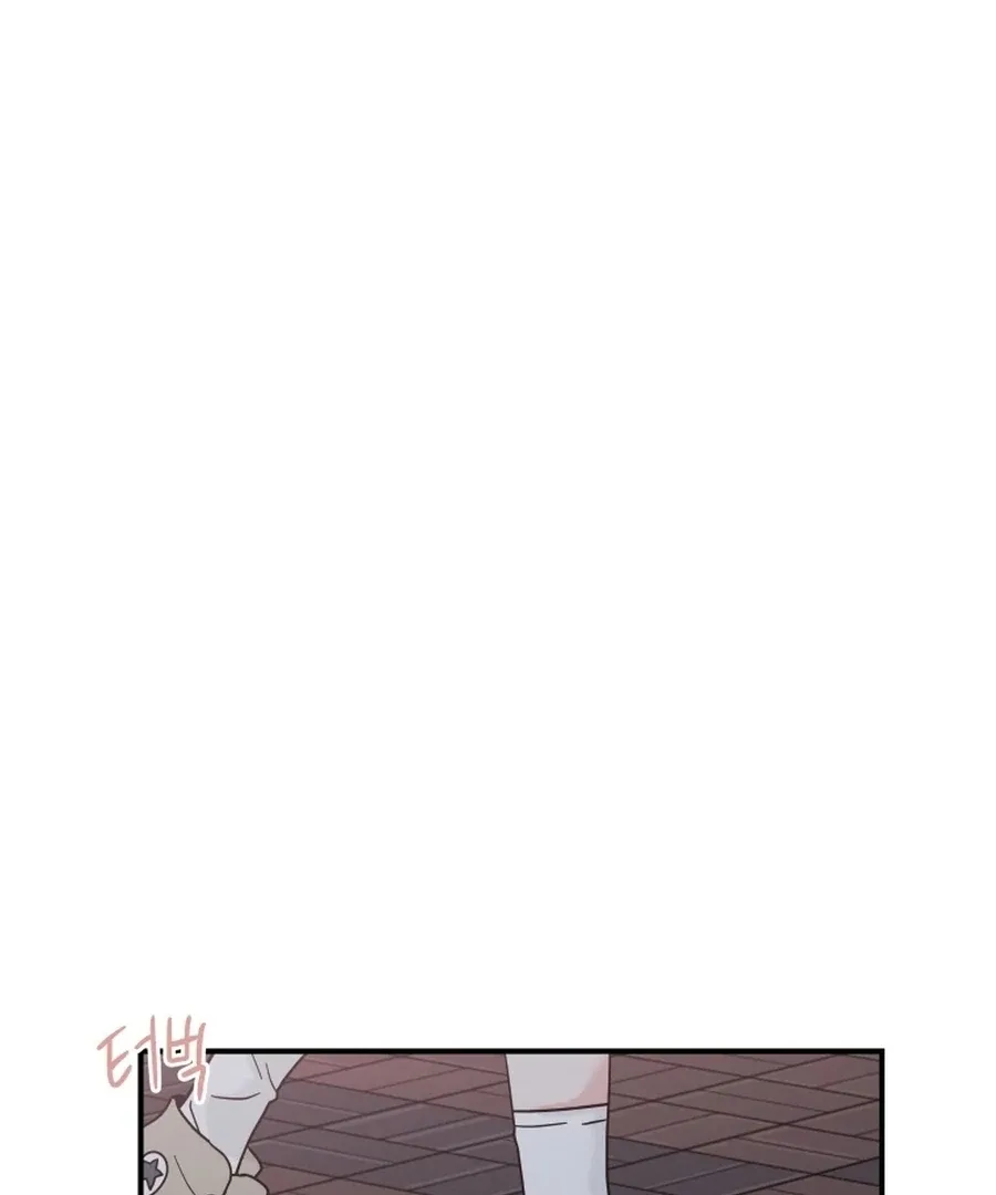Hell of a Romance Chapter 1 page 108