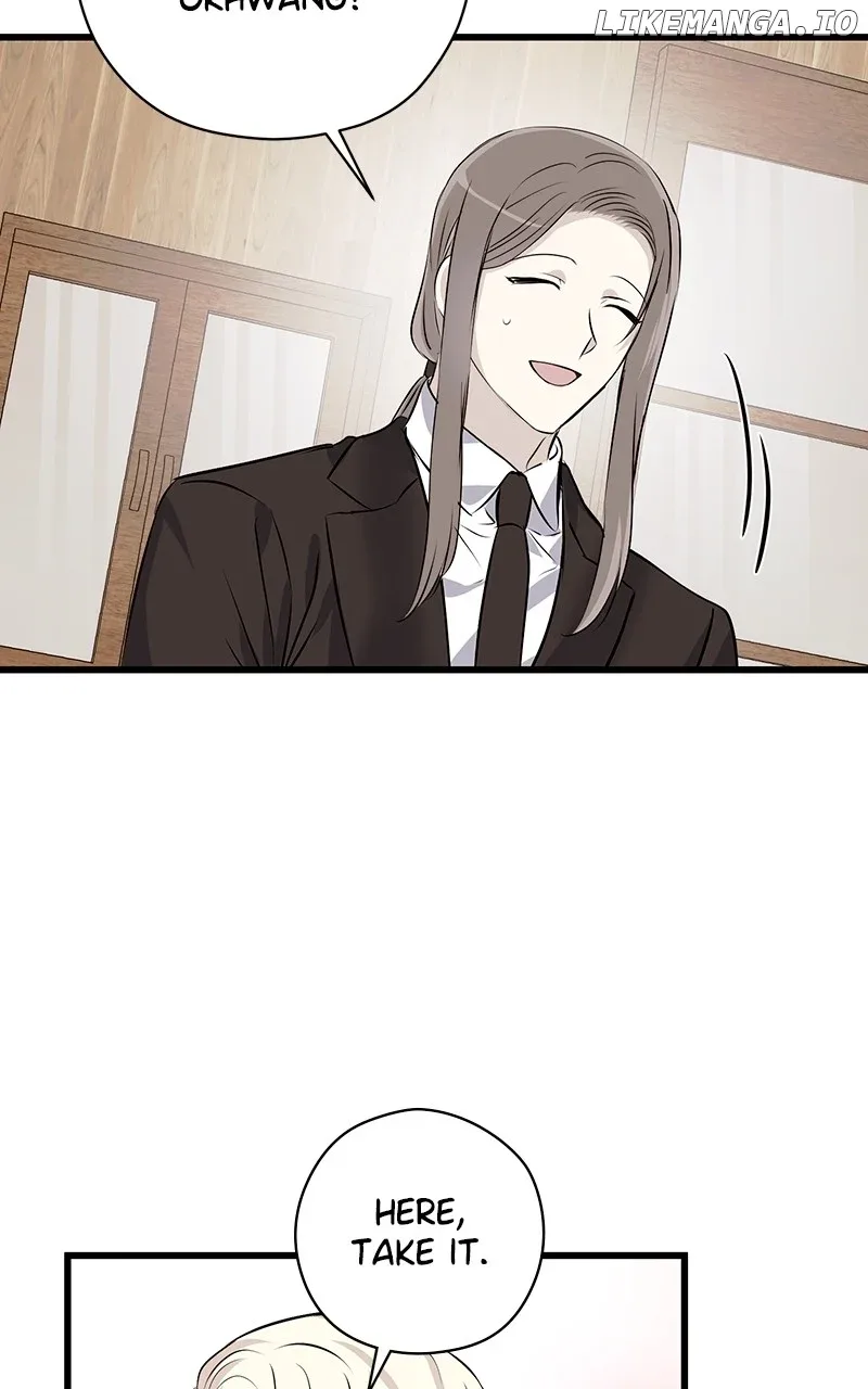 Hell Love Story Chapter 68 page 71