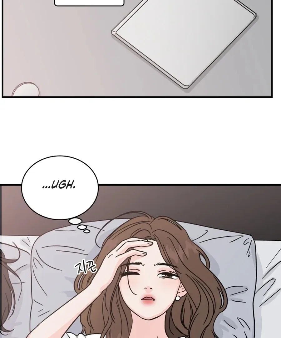 Hell of a Romance Chapter 2 page 15