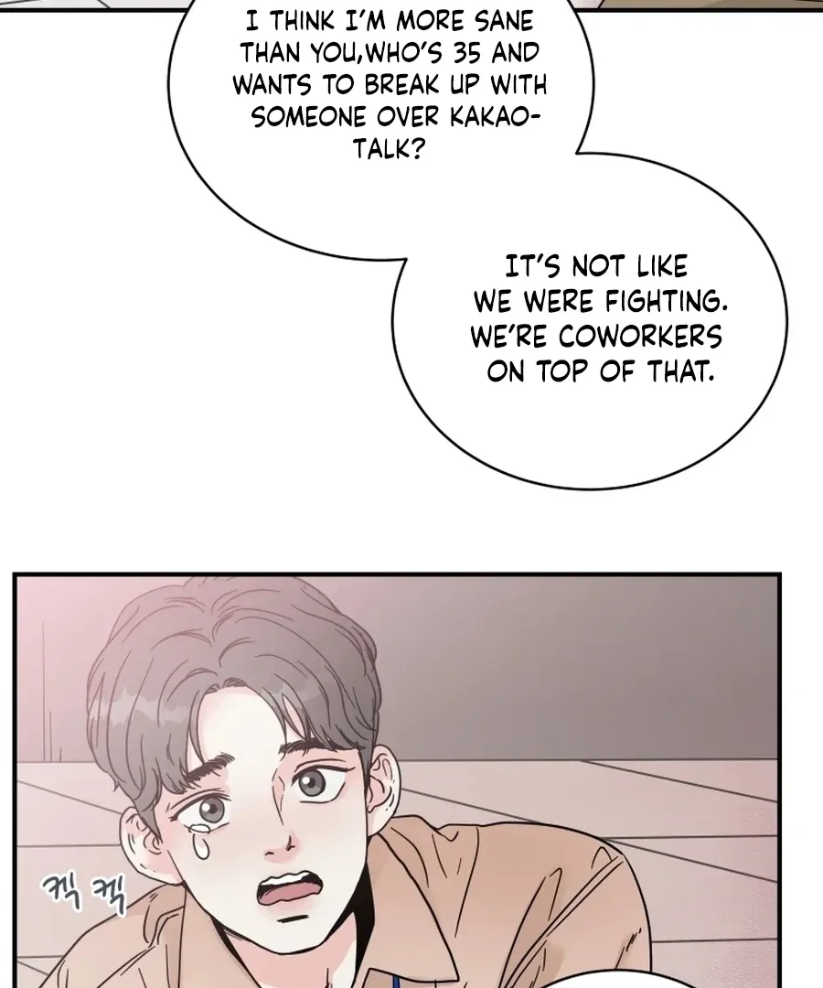 Hell of a Romance Chapter 2 page 72