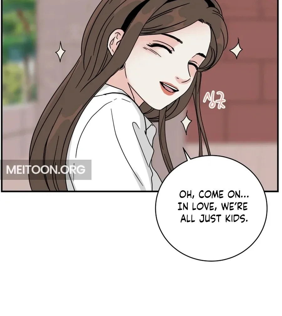 Hell of a Romance Chapter 2 page 88
