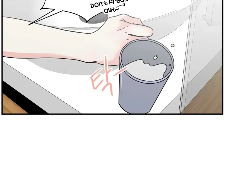 Hell of a Romance Chapter 2 page 45