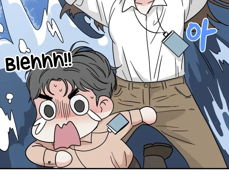 Hell of a Romance Chapter 2 page 77