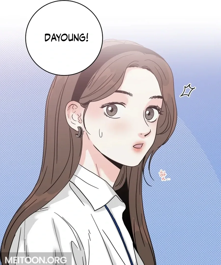Hell of a Romance Chapter 2 page 79