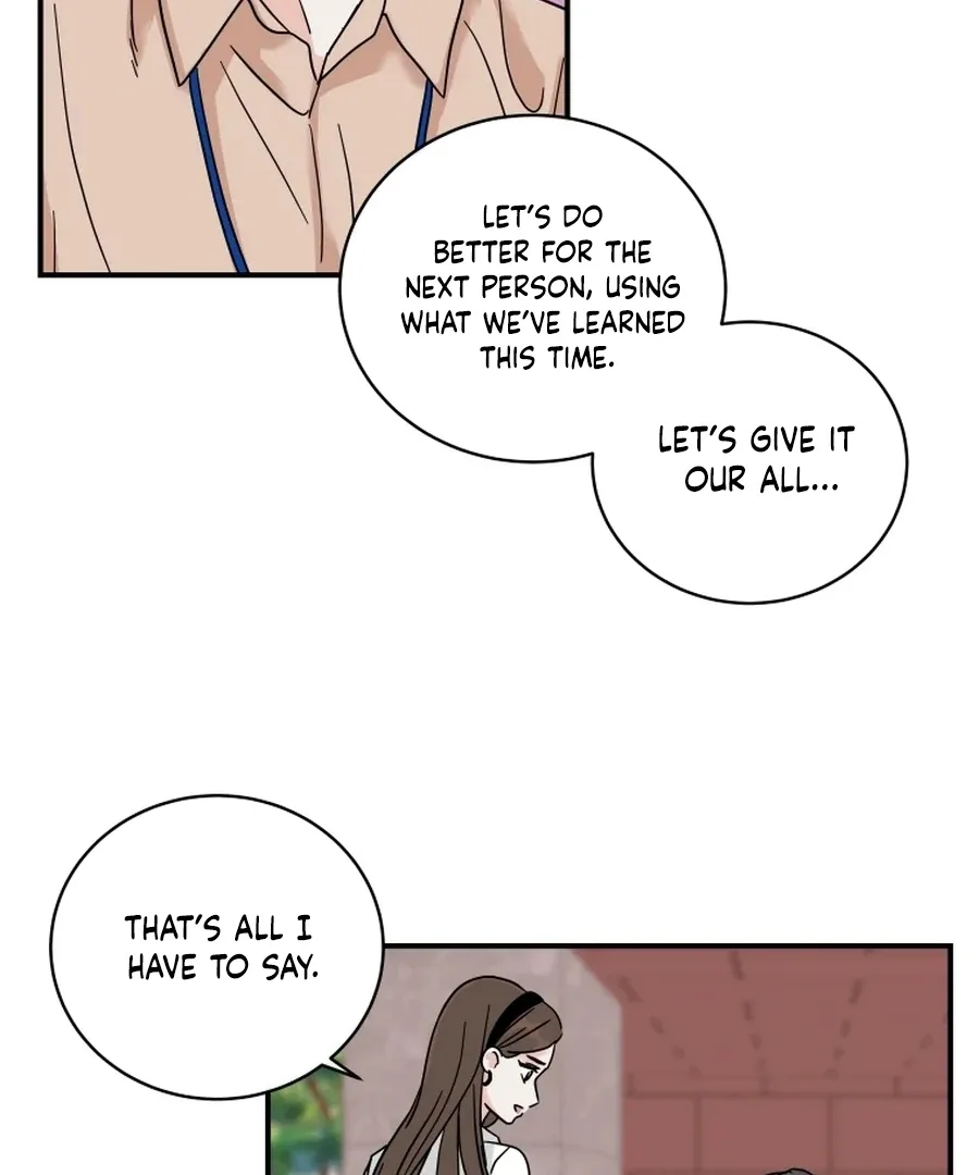 Hell of a Romance Chapter 2 page 86