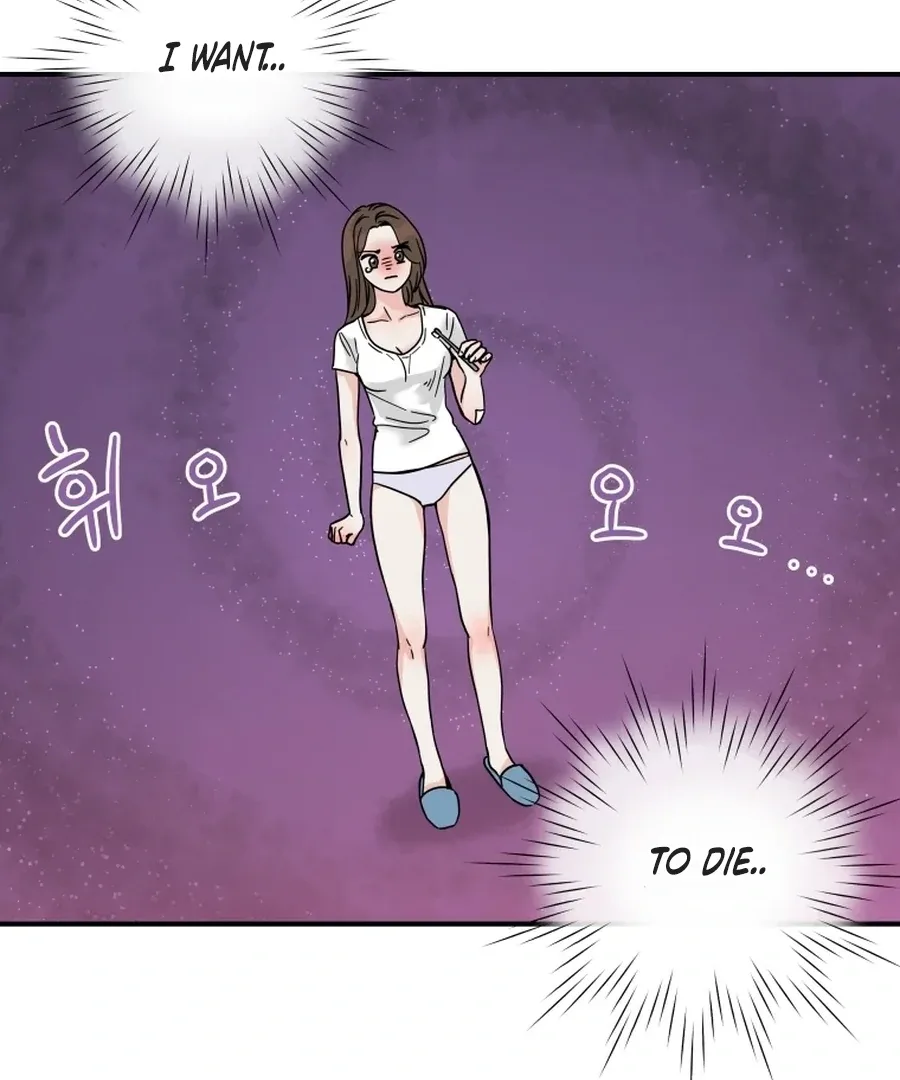 Hell of a Romance Chapter 2 page 60