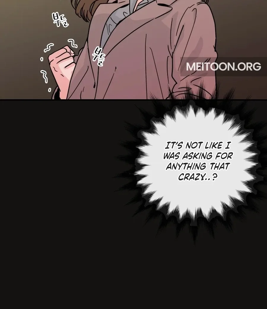 Hell of a Romance Chapter 2 page 12