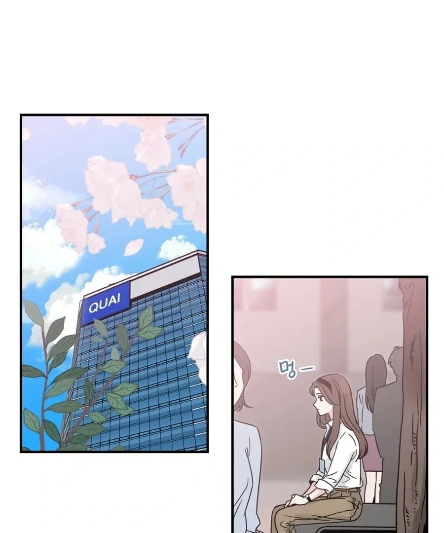 Hell of a Romance Chapter 2 page 62