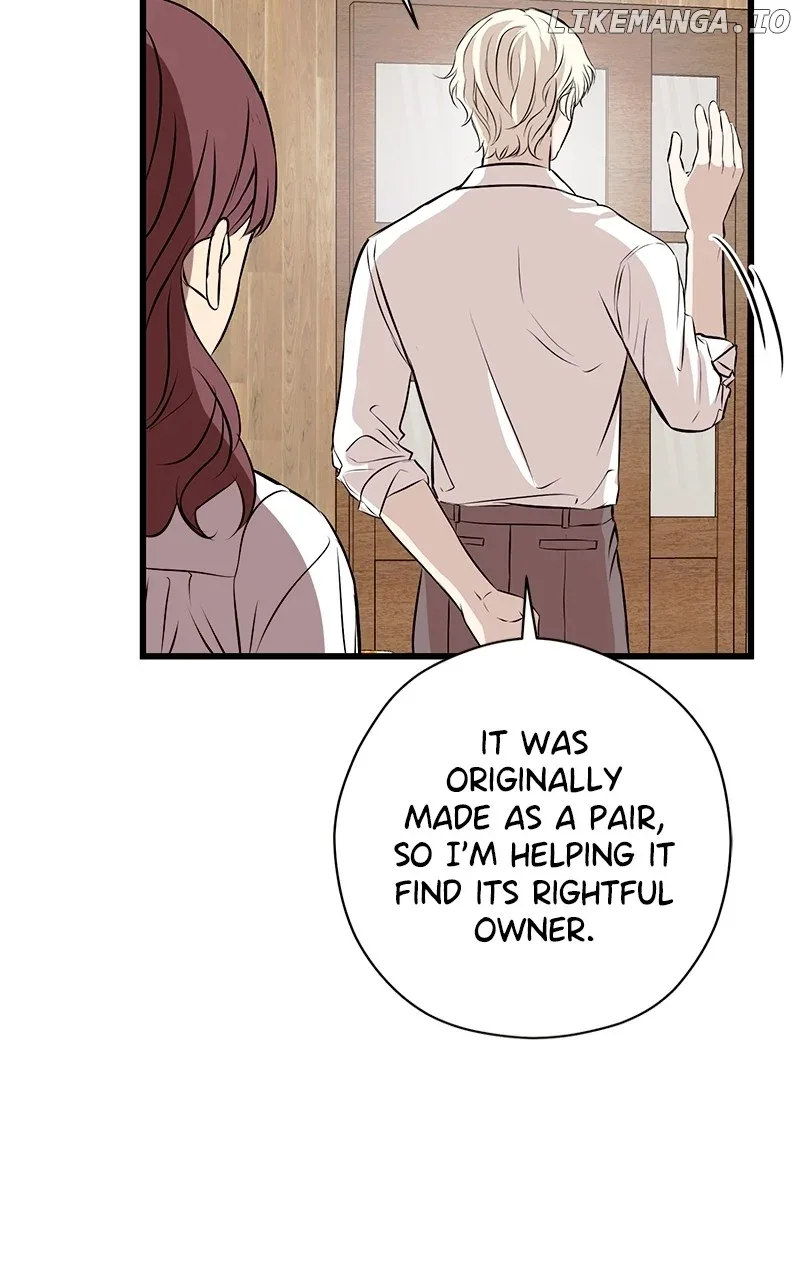 Hell Love Story Chapter 68 page 78