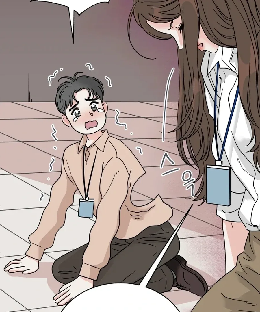 Hell of a Romance Chapter 2 page 71