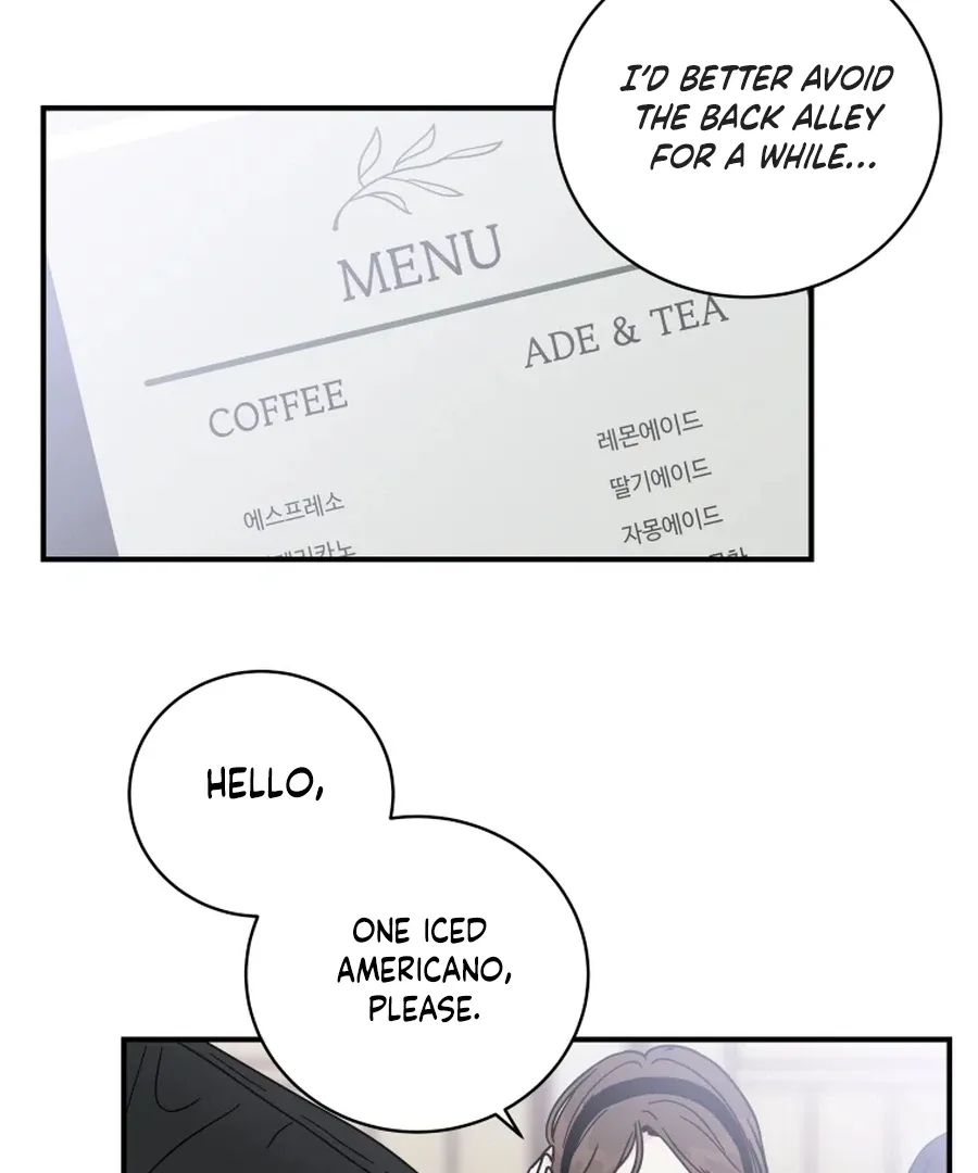 Hell of a Romance Chapter 3 page 16