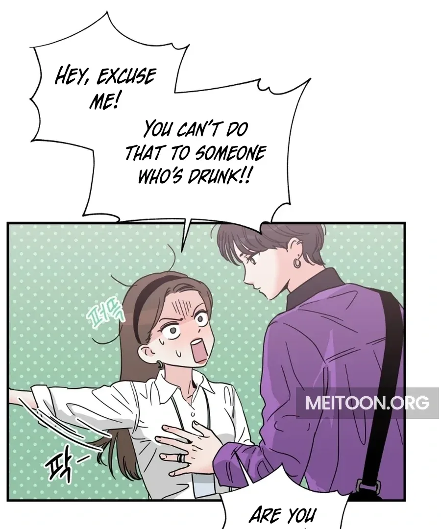 Hell of a Romance Chapter 3 page 6
