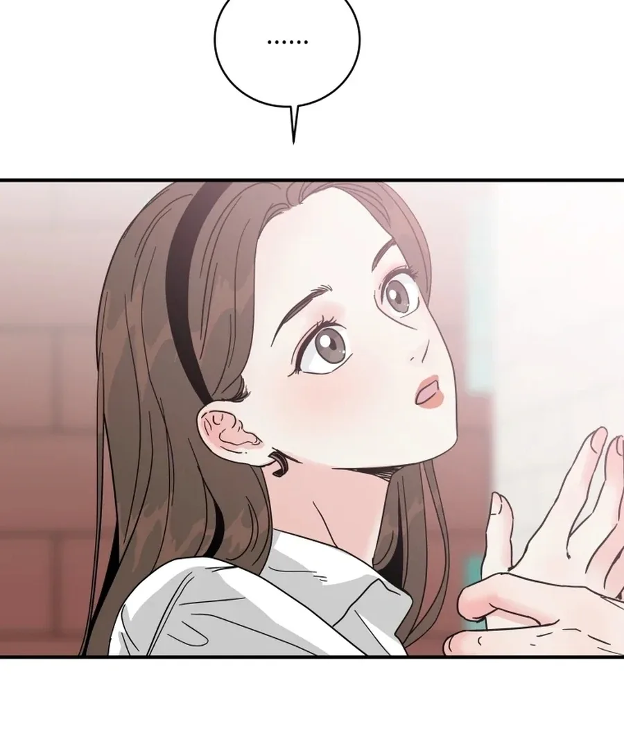 Hell of a Romance Chapter 3 page 5
