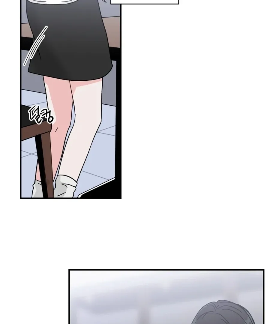 Hell of a Romance Chapter 3 page 69