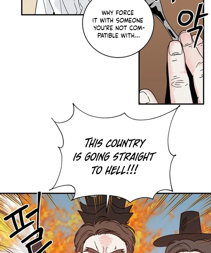 Hell of a Romance Chapter 4 page 30