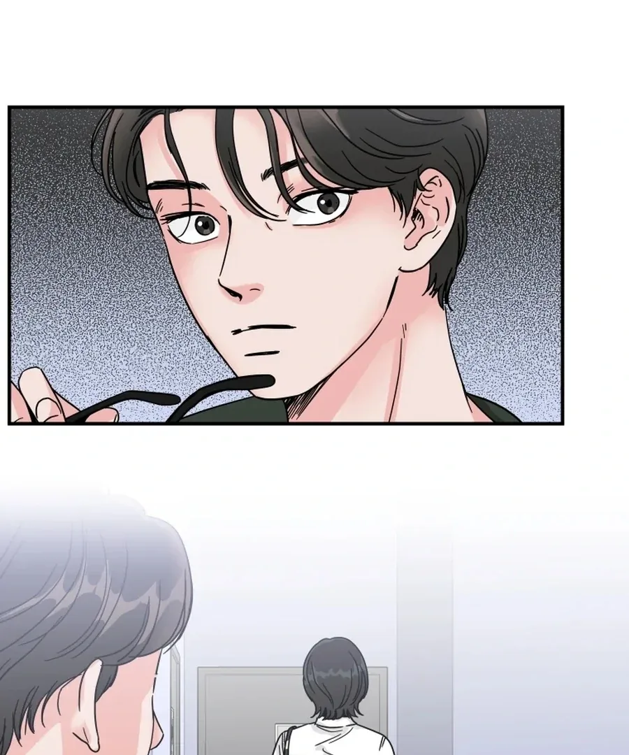 Hell of a Romance Chapter 3 page 72