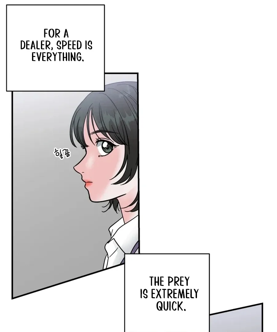 Hell of a Romance Chapter 3 page 51