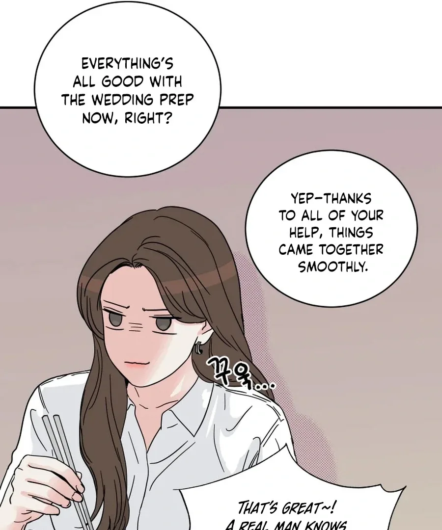 Hell of a Romance Chapter 4 page 13