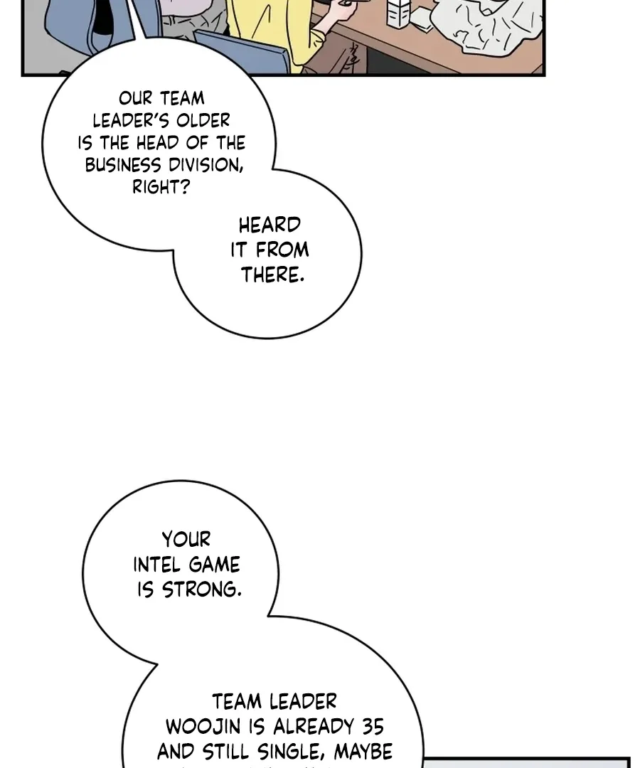 Hell of a Romance Chapter 3 page 43