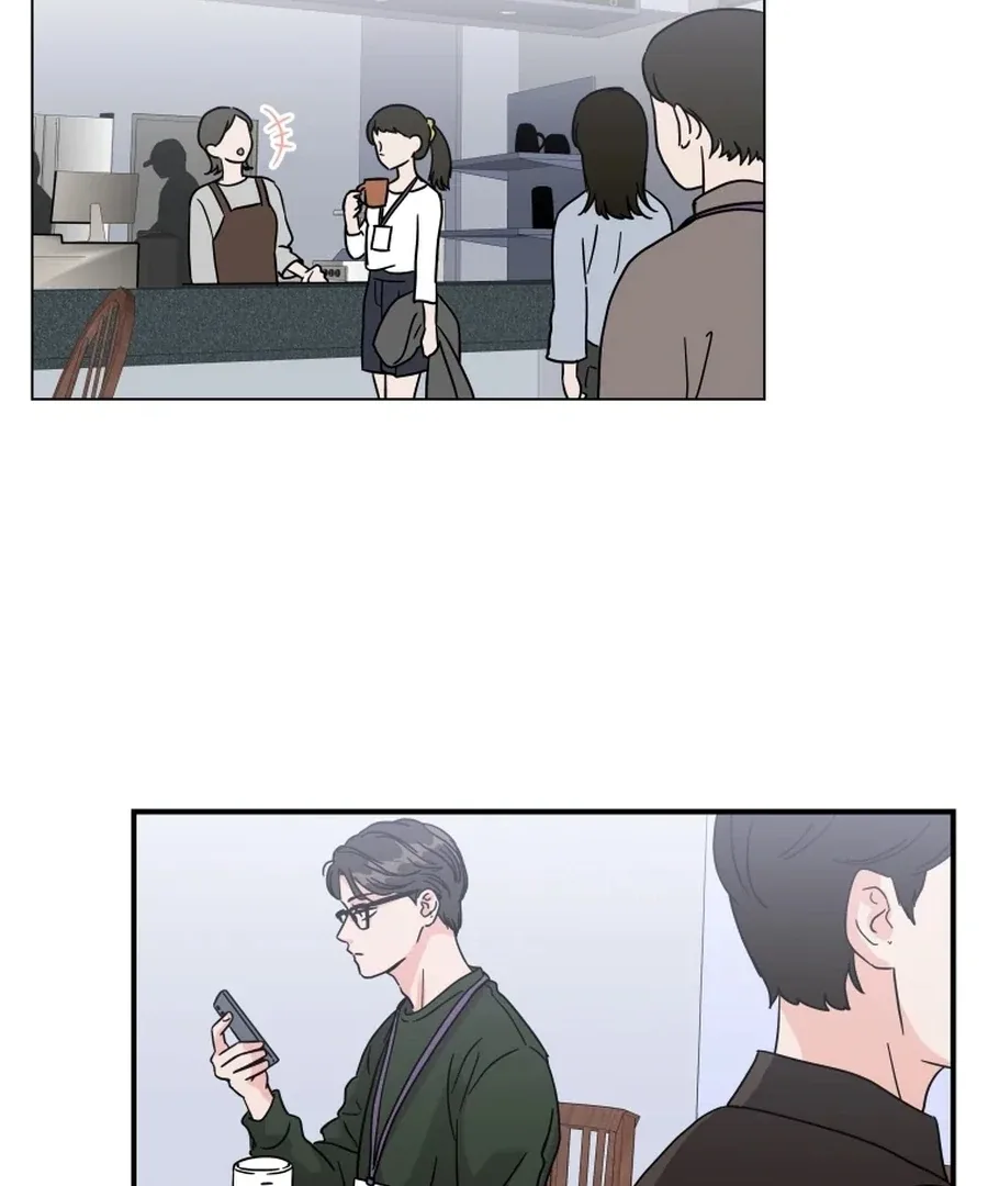 Hell of a Romance Chapter 3 page 59