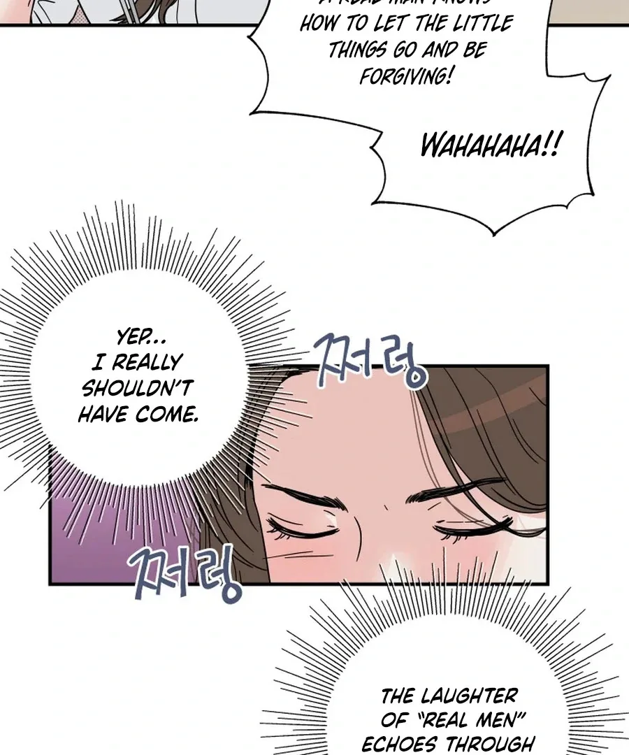Hell of a Romance Chapter 4 page 14