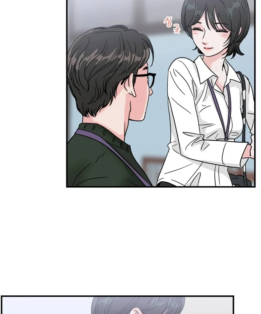 Hell of a Romance Chapter 3 page 70