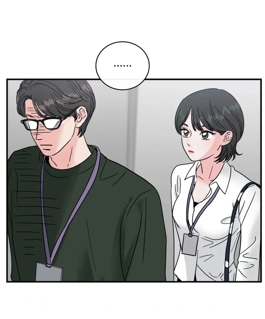 Hell of a Romance Chapter 3 page 57
