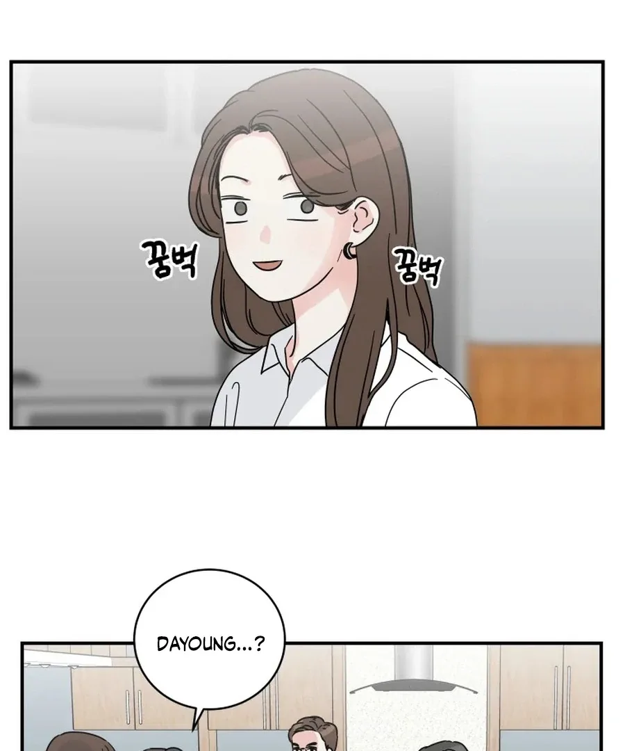 Hell of a Romance Chapter 4 page 32