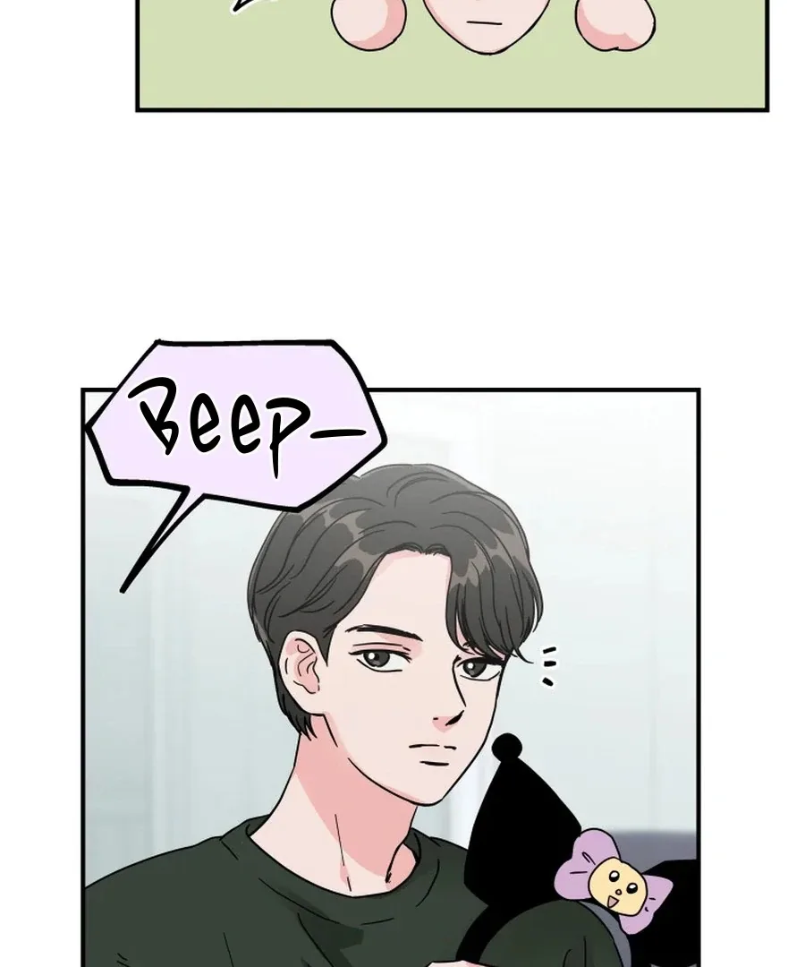Hell of a Romance Chapter 4 page 48