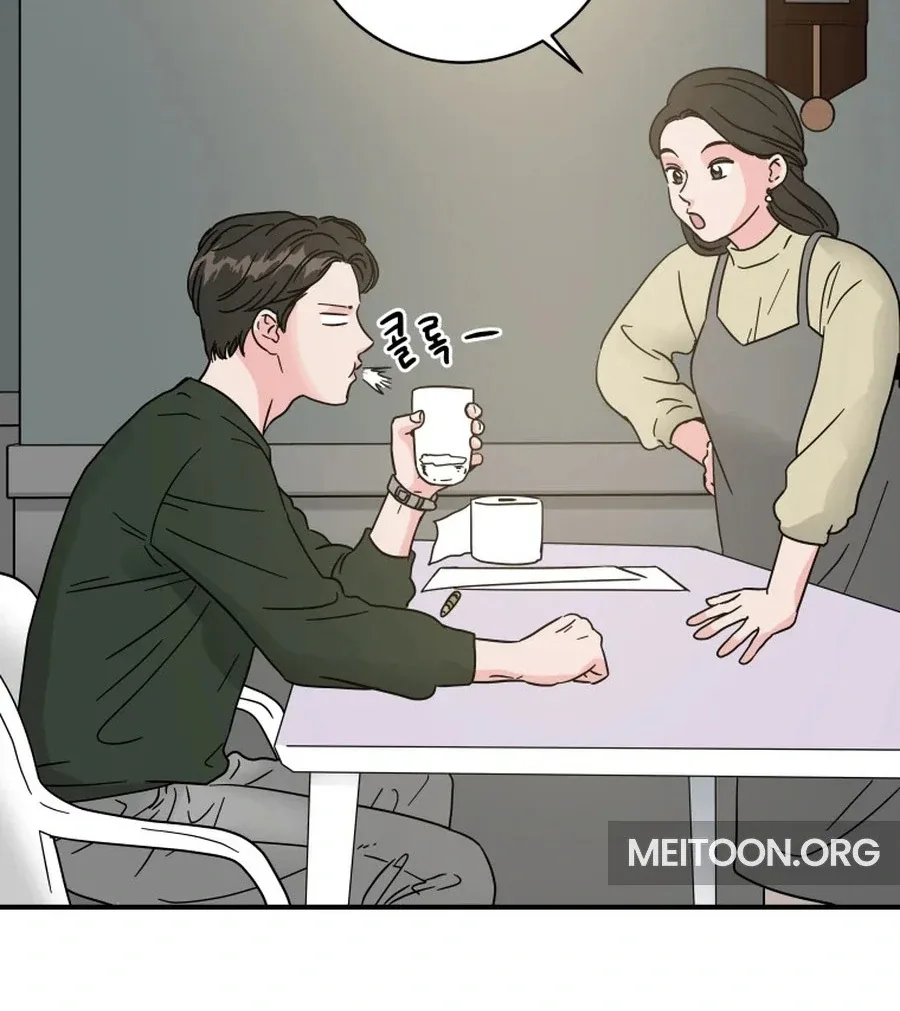 Hell of a Romance Chapter 4 page 76