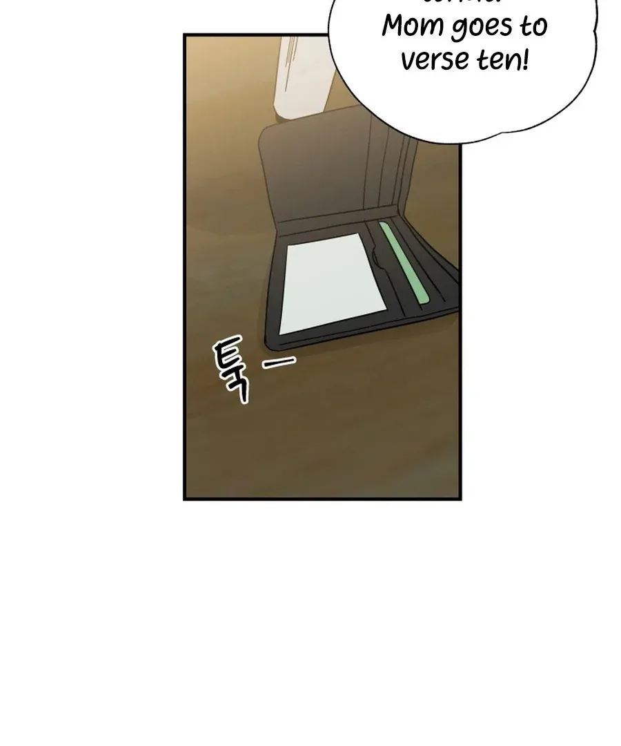 Hell of a Romance Chapter 4 page 84