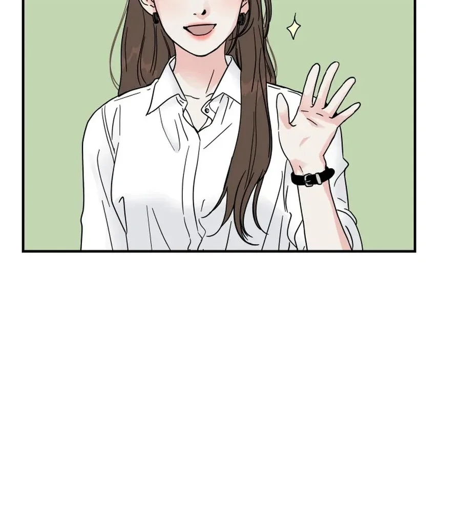 Hell of a Romance Chapter 4 page 34