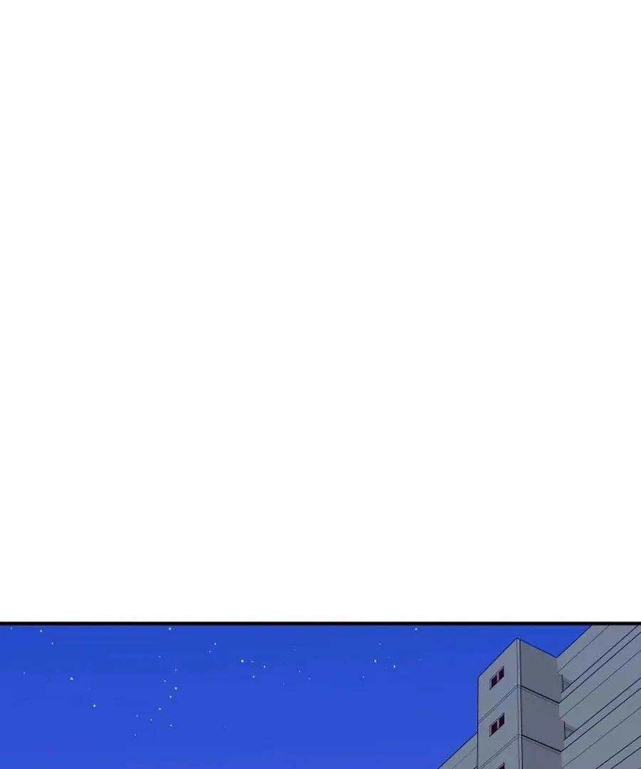 Hell of a Romance Chapter 4 page 41
