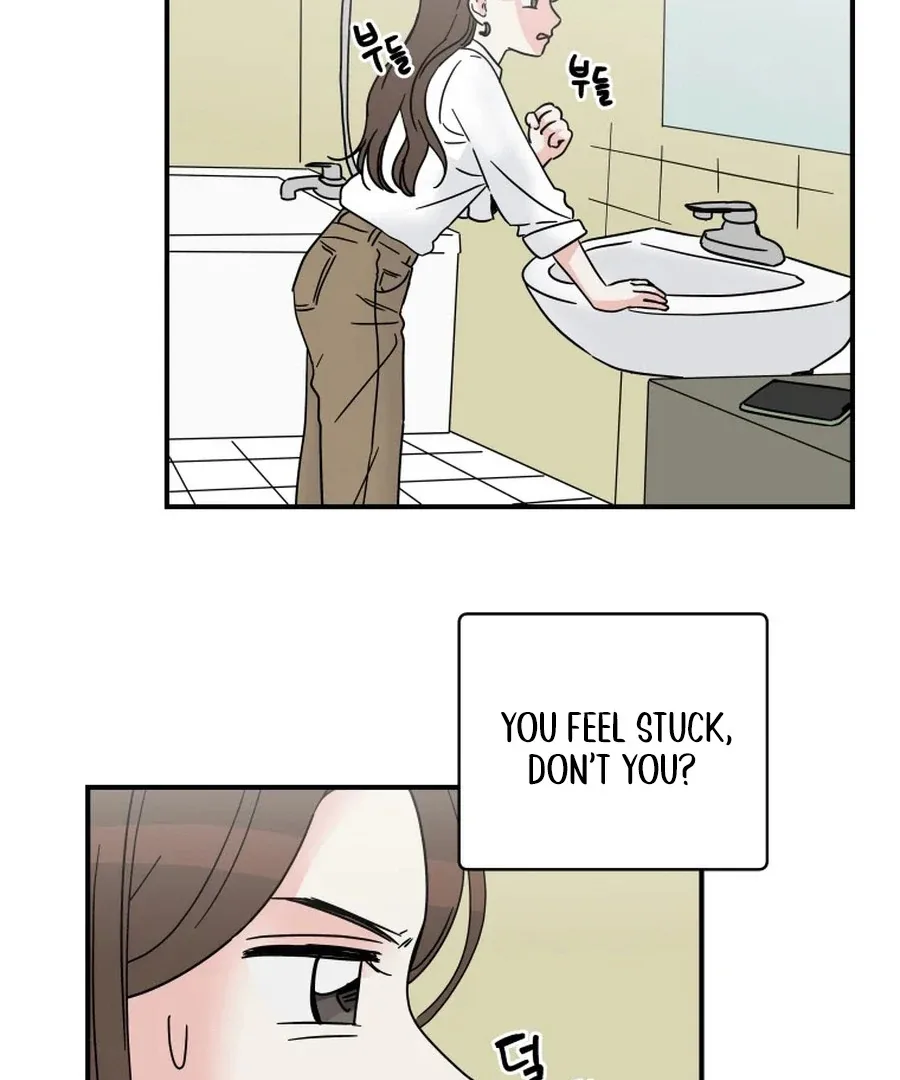 Hell of a Romance Chapter 4 page 36