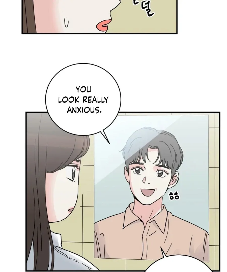 Hell of a Romance Chapter 4 page 37