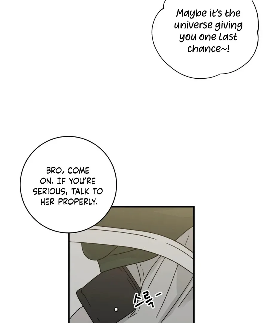 Hell of a Romance Chapter 4 page 82
