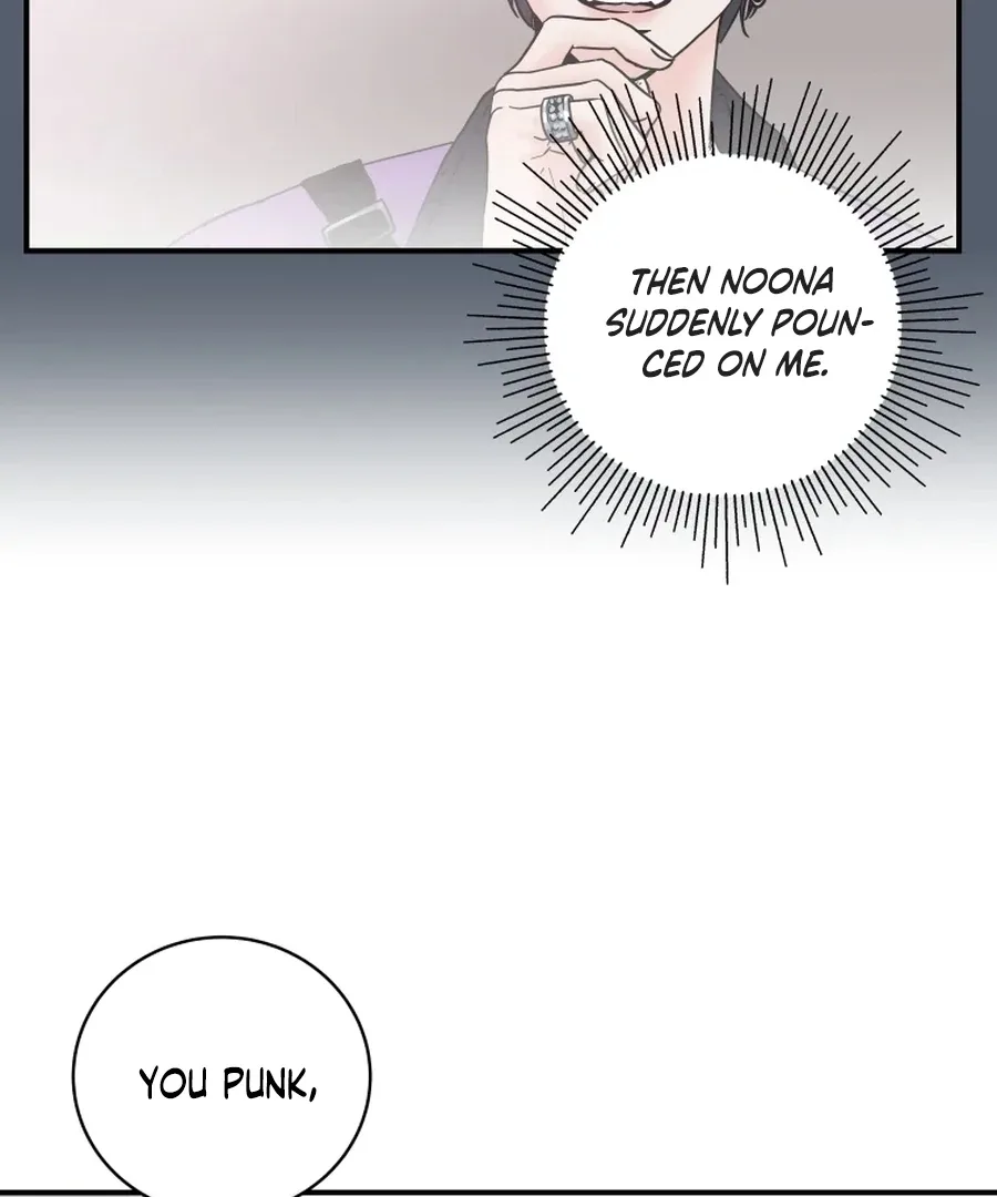 Hell of a Romance Chapter 7 page 43