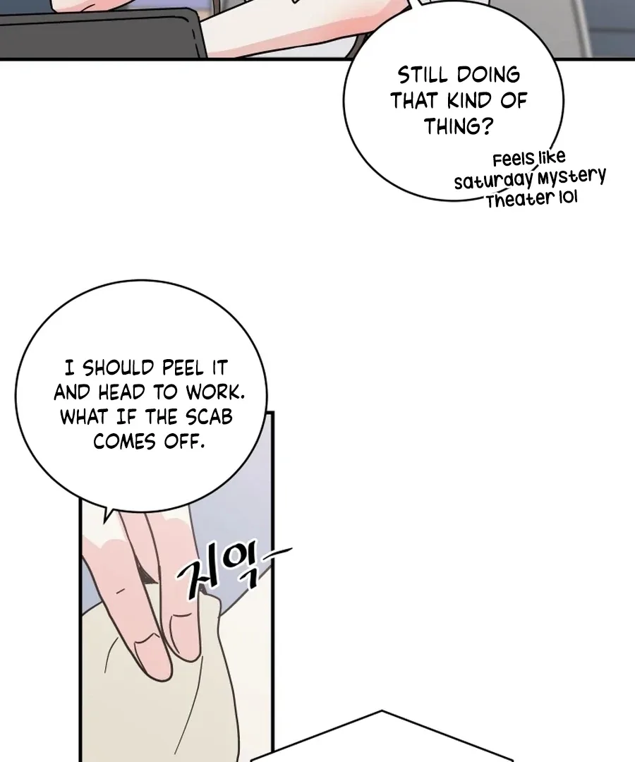 Hell of a Romance Chapter 7 page 5