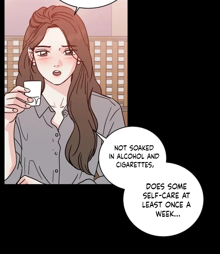 Hell of a Romance Chapter 7 page 12