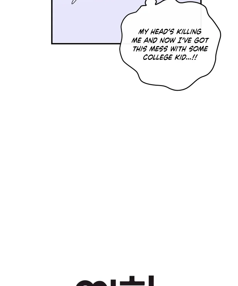 Hell of a Romance Chapter 5 page 30