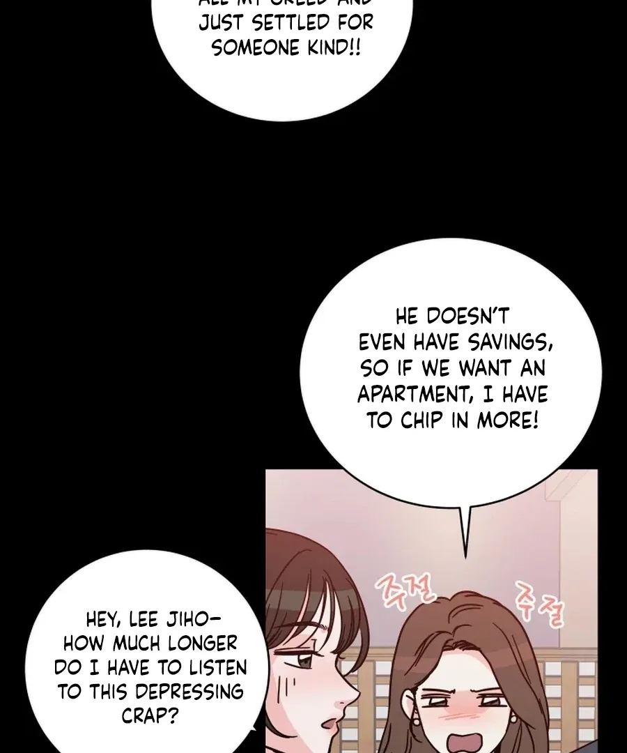 Hell of a Romance Chapter 7 page 15