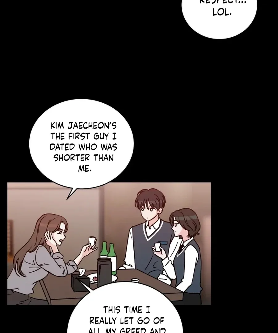 Hell of a Romance Chapter 7 page 14