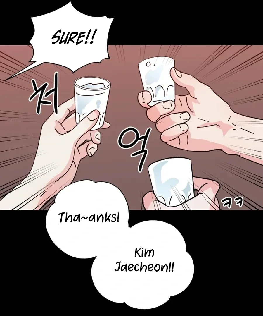 Hell of a Romance Chapter 7 page 24