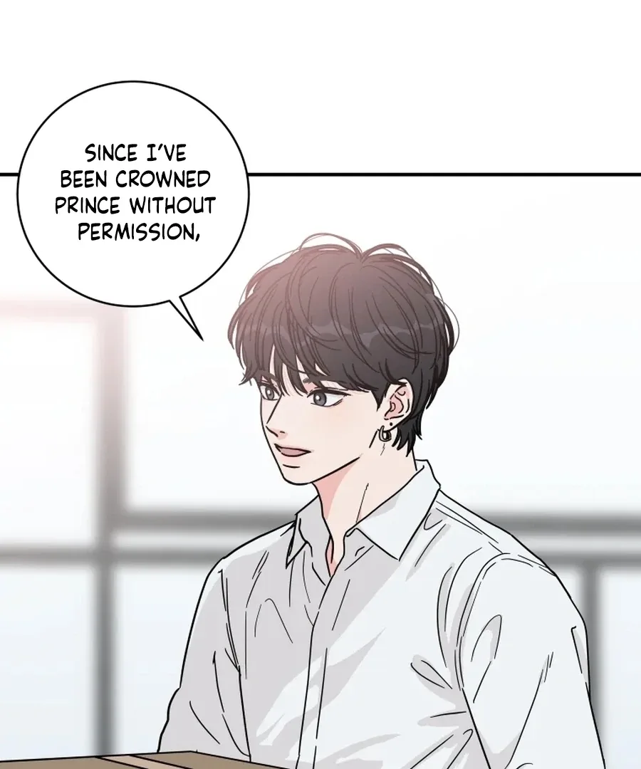 Hell of a Romance Chapter 8 page 92