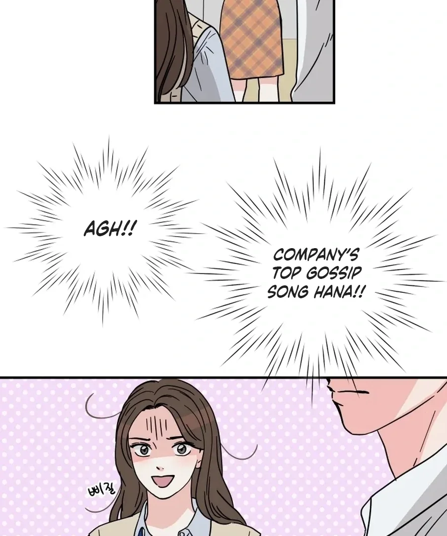 Hell of a Romance Chapter 8 page 74