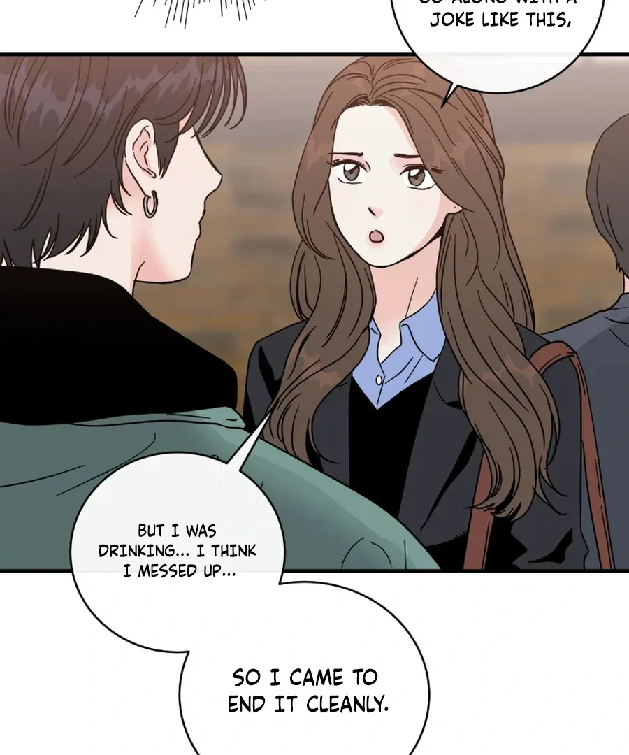 Hell of a Romance Chapter 5 page 43
