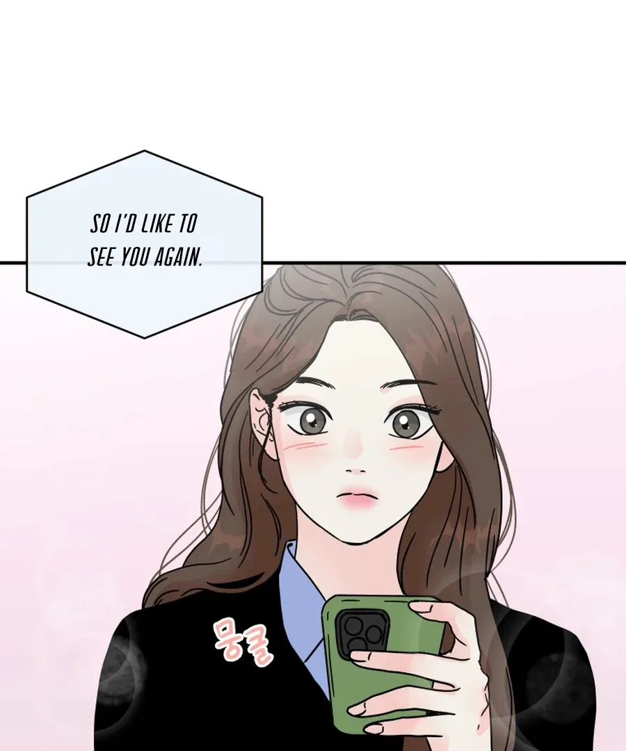 Hell of a Romance Chapter 6 page 27