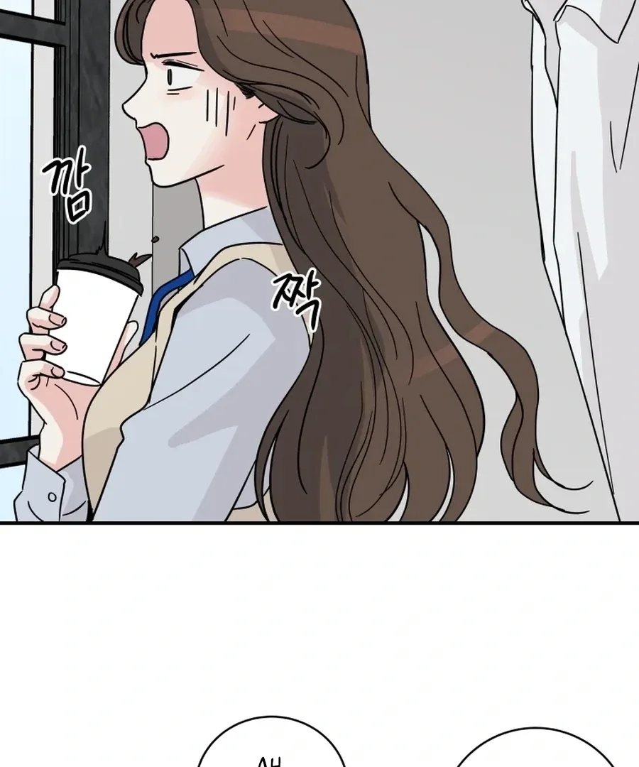 Hell of a Romance Chapter 8 page 50