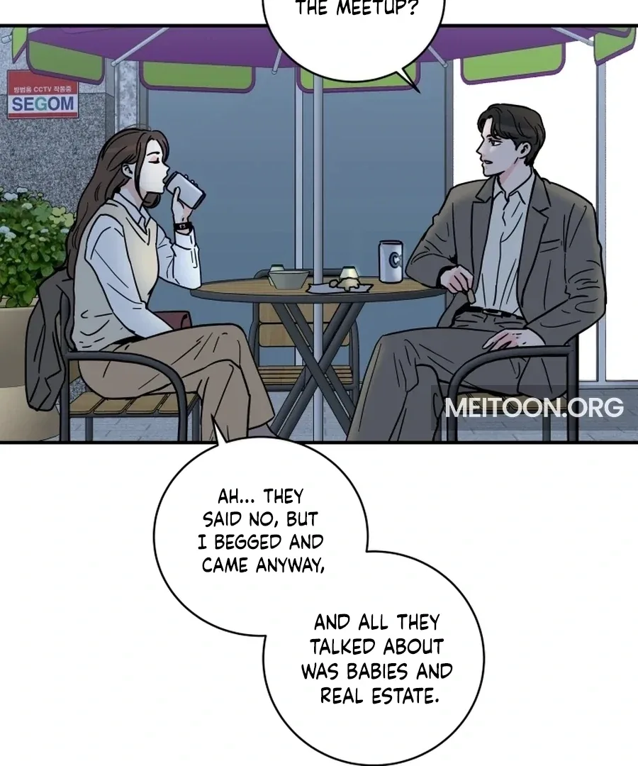 Hell of a Romance Chapter 7 page 79