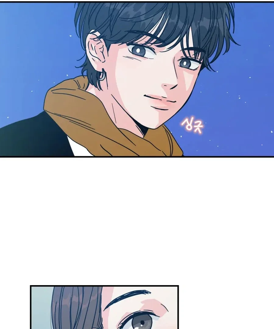 Hell of a Romance Chapter 10 page 24
